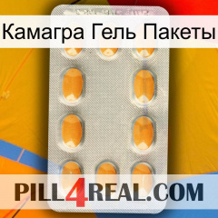 Камагра Гель Пакеты cialis3